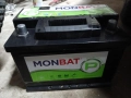 Акумулатор MONBAT 12V 65Ah, снимка 3