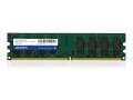 Памет за компютър DDR2 2GB PC2-6400 ADATA (втора употреба), снимка 1 - RAM памет - 40333875