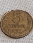 Две монети 3 копейки 1979г. / 5 копейки 1987г. СССР стари редки за КОЛЕКЦИОНЕРИ 37807, снимка 6