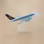 Еърбъс 380 самолет модел макет Singapore Airlines метален A380 пътнически летище, снимка 4