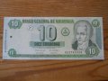 банкноти - Мексико, Никарагуа, Гвиана, снимка 7