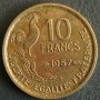 10 франка 1957, Франция