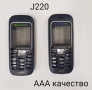 Панел за SonyEricsson Z600,Z200,P800,J200,J230,J220,W300,W900,W800,K530,T630,C510,W200,W302,K310, снимка 4