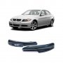 BMW Спойлер предна броня, BMW E90, 2009-2012 г., снимка 1 - Аксесоари и консумативи - 38403598