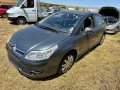 Citroen C4 1.6 hdi на части, снимка 4