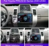 TOYOTA PRIUS 2003-2010 навигация, снимка 2