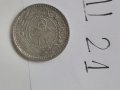 Монета Ш21, снимка 2
