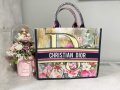 Чанта Christian Dior кодSG- IM226