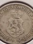 Монета 10 стотинки 1906г. Цар Фердинанд първи Български за КОЛЕКЦИОНЕРИ 35669, снимка 8