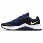 Nike Mc Trainer CU3580-400 р-р 42.5, снимка 3