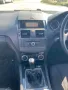 Mercedes-Benz C220 CDI *НА ЧАСТИ*, снимка 8