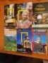 Атина, Мадрид, "По непознати места" :...пътеводители на англ. и бълг.език , снимка 8