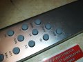 grundig audio remote 2904211941, снимка 8