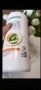 Aloe Vera Gel / Алое Вера Гел - Праскова, снимка 2