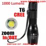  Фенер CREE XM-L T6 LED , снимка 4