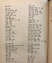 Изговор и транскрипция на чужди имена в българския език - Л. Андрейчин, М. Въгленов Колектив, снимка 4