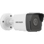 Продавам КАМЕРА IP DS-2CD1023G0E-I, 2MP FIXED BULLET