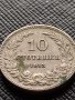 МОНЕТА 10 стотинки 1913г. ЦАРСТВО БЪЛГАРИЯ СТАРА РЯДКА НАД СТОГОДИШНА ЗА КОЛЕКЦИЯ 36162, снимка 1