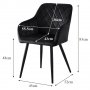 Висококачествени трапезни столове тип кресло МОДЕЛ 225, снимка 7