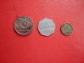 Стари жетони стар жетон , снимка 6