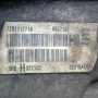 Петстепенна ръчна скоростна кутия Nissan Almera Tino (V10) 2000-2006 ID: 158101, снимка 5
