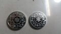 Продавам Сребърна пара, снимка 3