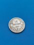 50 стотинки 1883 г, Княжество България - сребърна монета, снимка 1