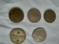 13 бр. Български юбилейни монети от 1969 година в добро състояние за колекция, снимка 4