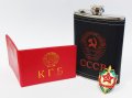 Комплект манерка СССР + удостоверение КГБ + значка КГБ., снимка 2