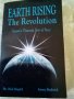 Earth rising The Revolution Toward a thousand years of peace Dr.Nick Begich& James Roderick 2004г.pe, снимка 1 - Чуждоезиково обучение, речници - 37506264