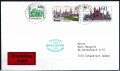 Германия 1990 - FDC обединени пощи ГДР - ГФР 2