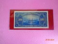 500лв. 1922г  една невероятна  банкнота , снимка 3