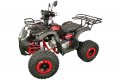 АТВ-ATV 150 cc, снимка 1 - Мотоциклети и мототехника - 29174812