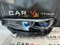 фар фарове ляв BMW X7 G07 Laser far farove за БМВ Х7 Г07 Лазер, снимка 1