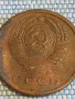 Монета 2 копейки 1970г. СССР рядка за КОЛЕКЦИОНЕРИ 49521, снимка 7