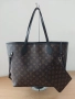 Чанта Louis Vuitton Neverfull/IM189m, снимка 2