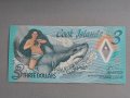Банкнота - Острови Кук - 3 долара UNC | 2021г., снимка 1 - Нумизматика и бонистика - 44010101