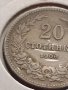 Монета 20 стотинки 1906г. Княжество България за КОЛЕКЦИОНЕРИ 24782, снимка 5