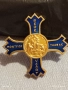 Религиозна стара католическа брошка КРАЛИЦА на СЪРЦАТА 32840, снимка 1