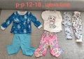 Лот дрешки за момиченце 12-18 размер , снимка 15