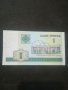 Банкнота Беларус - 12969, снимка 1 - Нумизматика и бонистика - 28240254