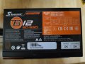 Seasoninc 550w захранване PSU, снимка 5