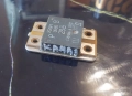 Реле Я120М - Зил - Газ - Камаз, снимка 4