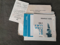 Продавам книга за Верижен Електротелфер Тип МВ Каталог, схеми.., снимка 1