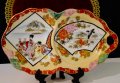 Плато японски порцелан,злато,синигер,гейши. , снимка 1 - Антикварни и старинни предмети - 37925439