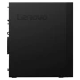 LENOVO ThinkStation P330 - i7-9700, 16GB DDR4, 512GB NVME - Гаранция! Безплатна доставка!, снимка 7