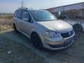 vw touran фейс части, снимка 1