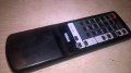 поръчано-YAMAHA AUDIO REMOTE, снимка 7