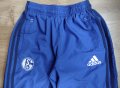 Schalke 04 / Adidas - футболно долнище анцуг на  Шалке 04