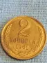 Стара монета 2 копейки 1961г. СССР рядка за КОЛЕКЦИЯ ДЕКОРАЦИЯ 14504, снимка 4